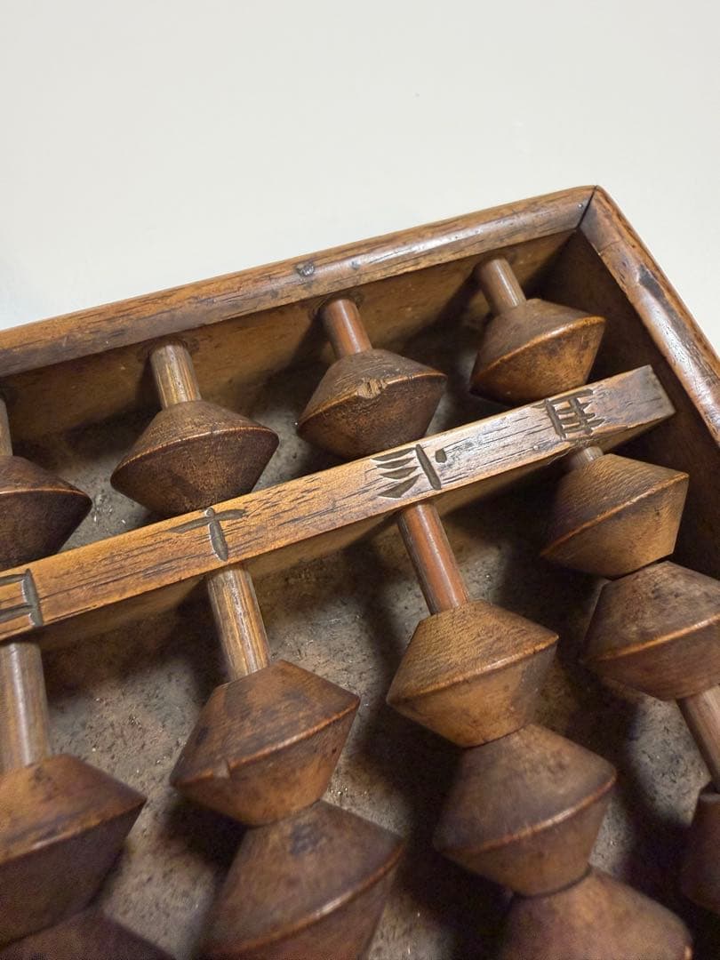 希少品 大型そろばん ５つ玉そろばん 明治時代後期 約120年前