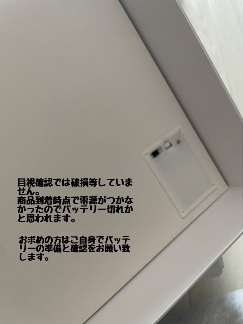 恋と深空 vip 日本 コンプリートセット