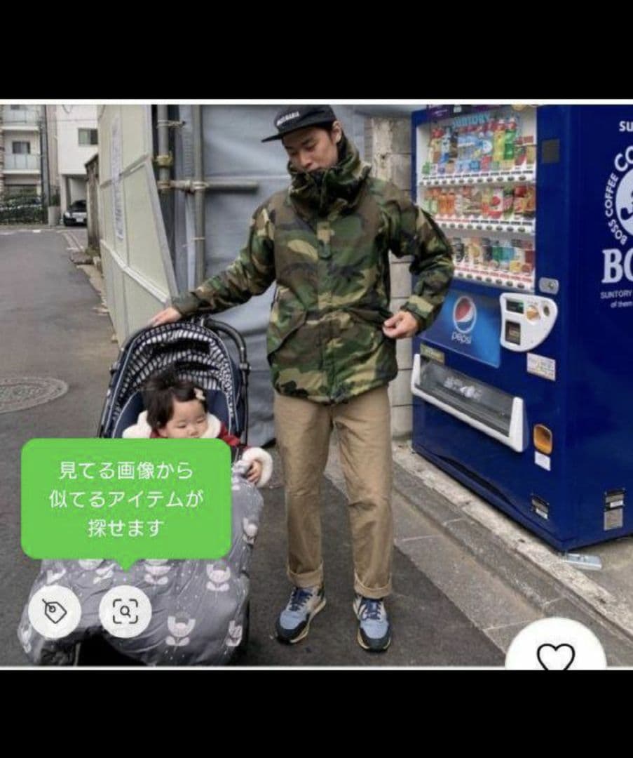 未使用 米軍 ゴアテックス ECWCS パーカー ジャケット