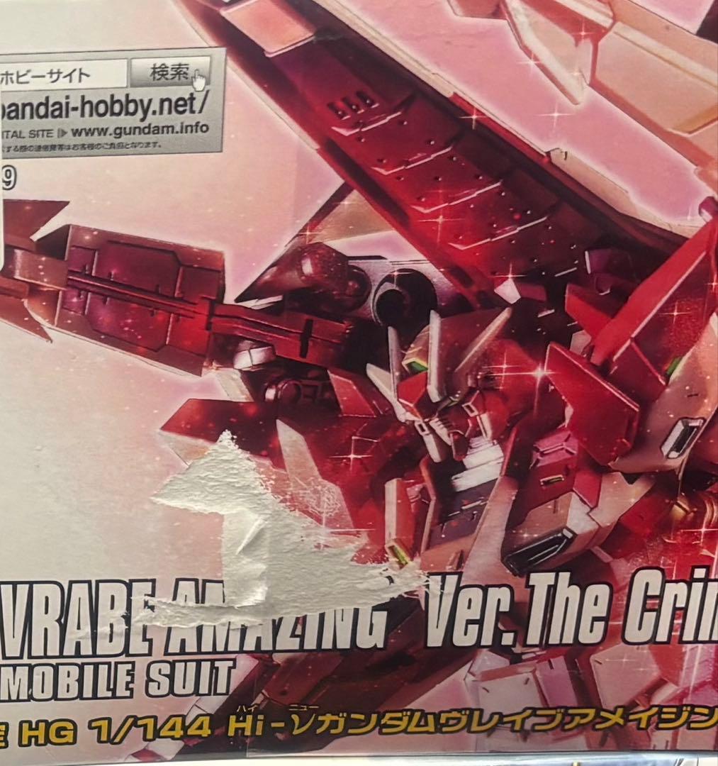hg 1/144 hi-νガンダム ヴレイブアメイジング　紅の彗星ver.