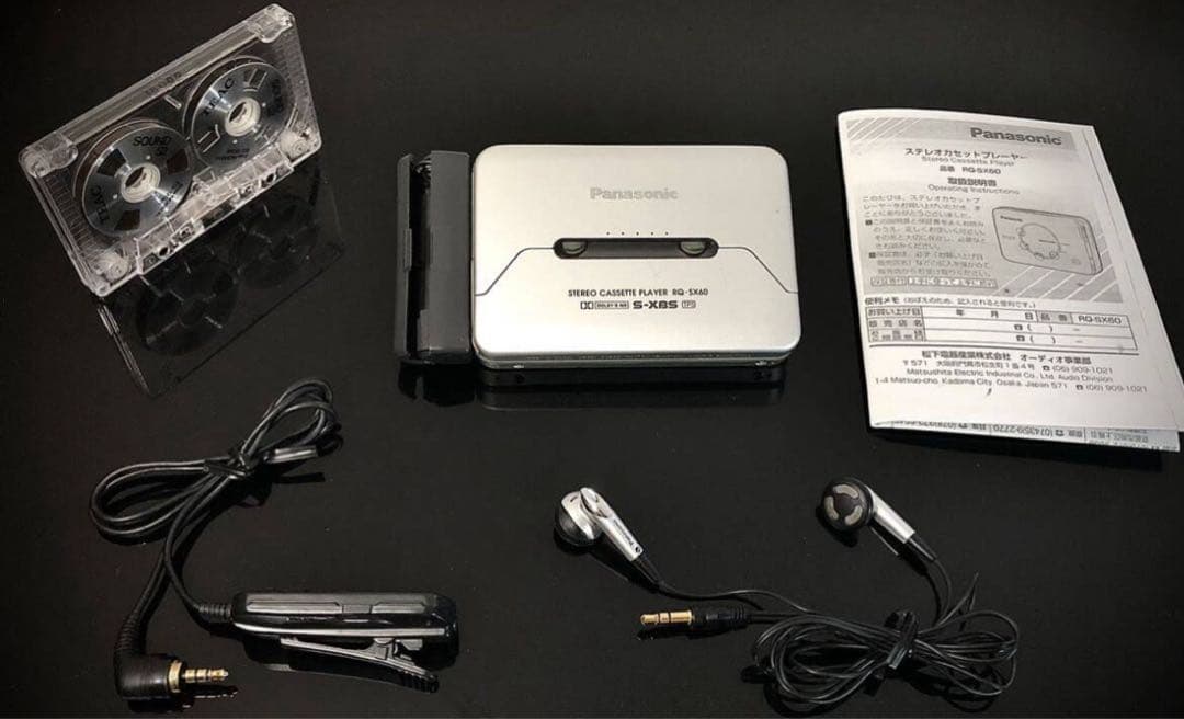 カセットウォークマンPanasonic RQ-SX60銀「整備済み、完動超美品」