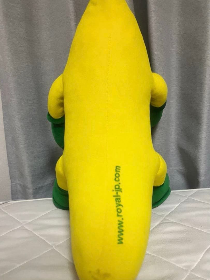 ★非売品★【ロイヤルバナナ マスコット】【 ぬいぐるみ】【特大】【昭和レトロ】