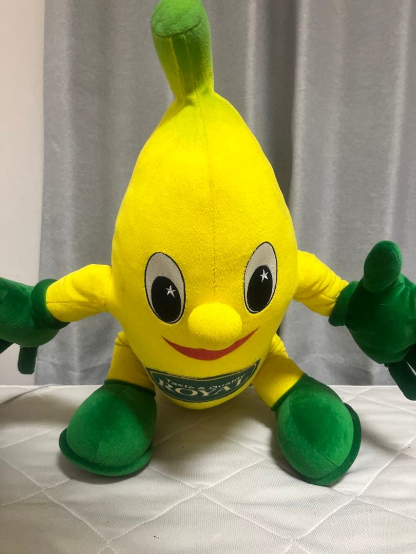 ★非売品★【ロイヤルバナナ マスコット】【 ぬいぐるみ】【特大】【昭和レトロ】