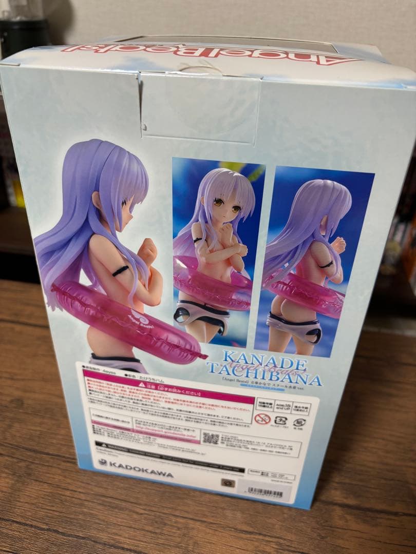 立華かなで スクール水着ver. フィギュア 特典のタペストリー付き