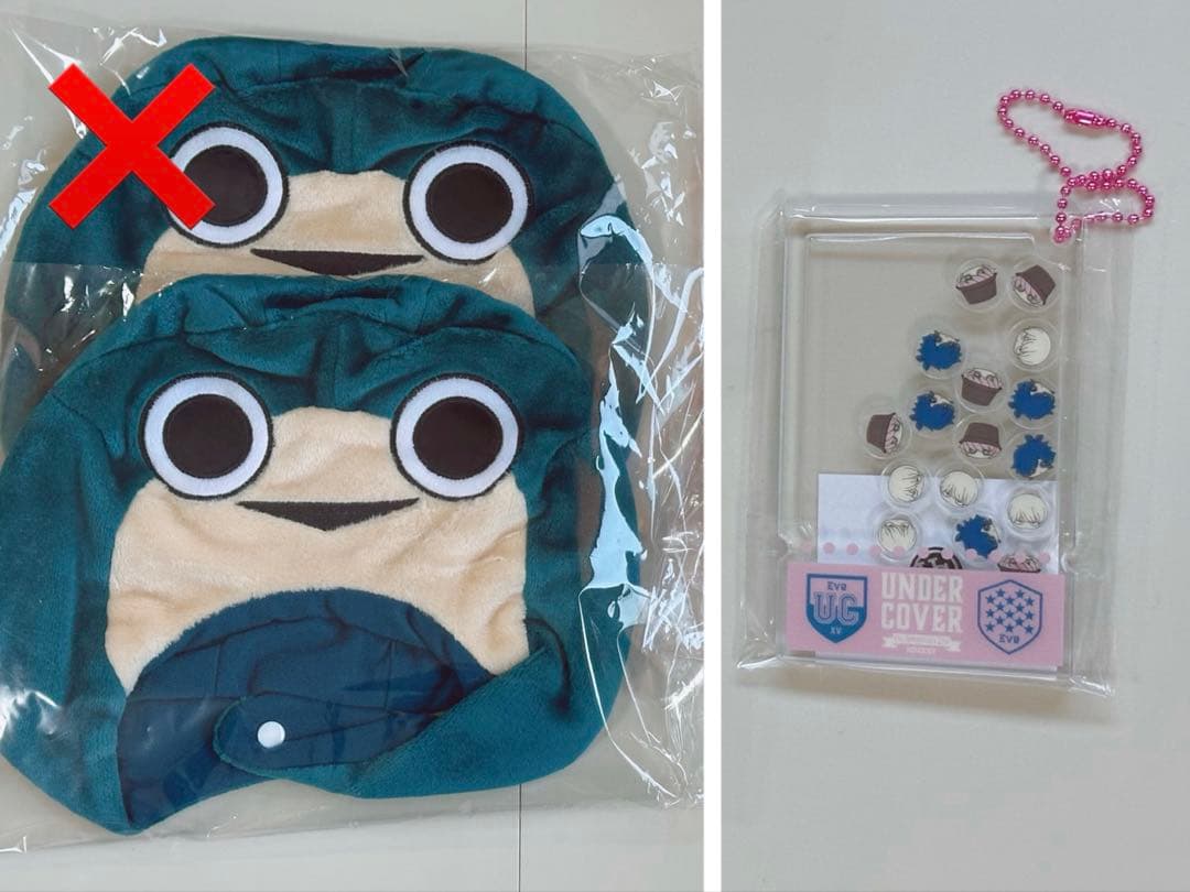 Eve UNDERCOVER UNDERBLUE くじ　まとめ売り　バラ売り可