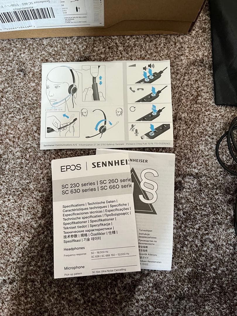 専用⭐️訳あり⭐️プロ仕様 EPOS IMPACT SC 665 ヘッドセット