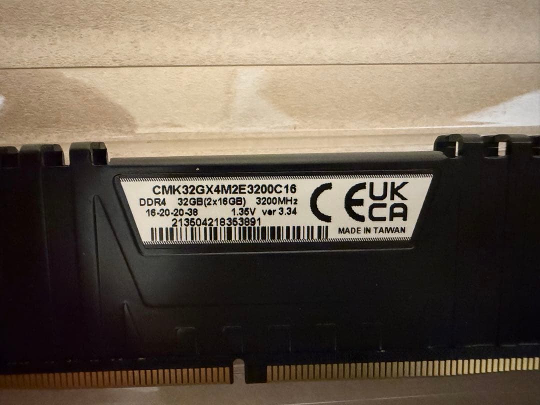 CORSAIR Vengeance LPX DDR4 メモリ 16GBx2枚