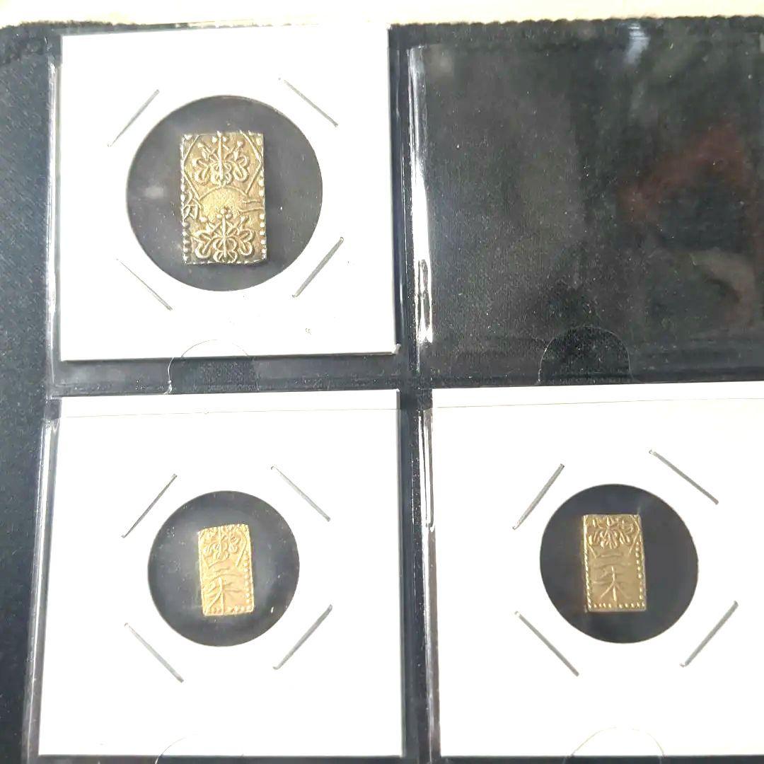 古金銀７種セット