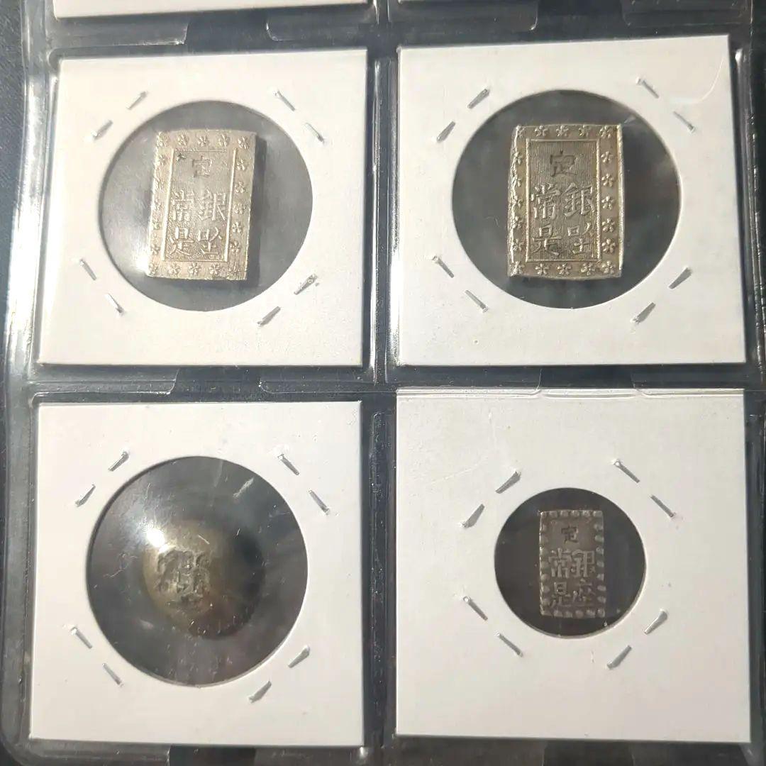 古金銀７種セット