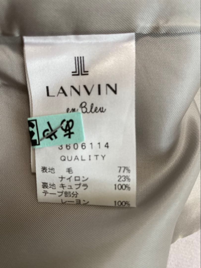 LANVIN en Bleu ライトグレー チェスターコート