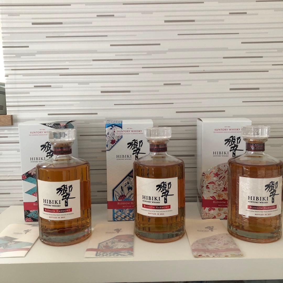 響　ブロッサムハーモニー3本セット