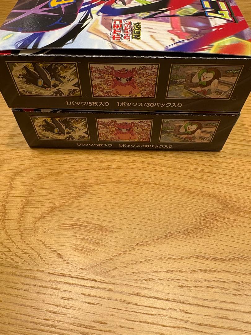 ムニキスゼロ　2ボックス　シュリンクなし　ぺりぺり付き