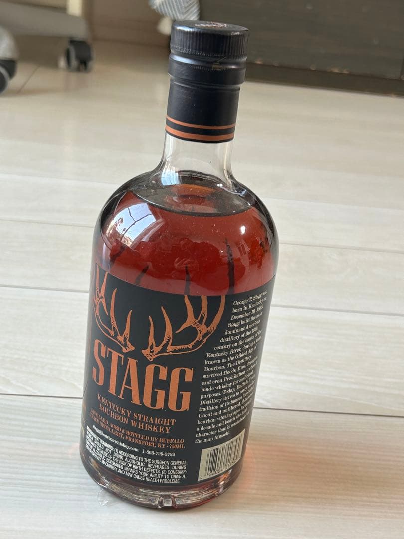 スタッグjr STAGG バーボンウィスキー 750ml