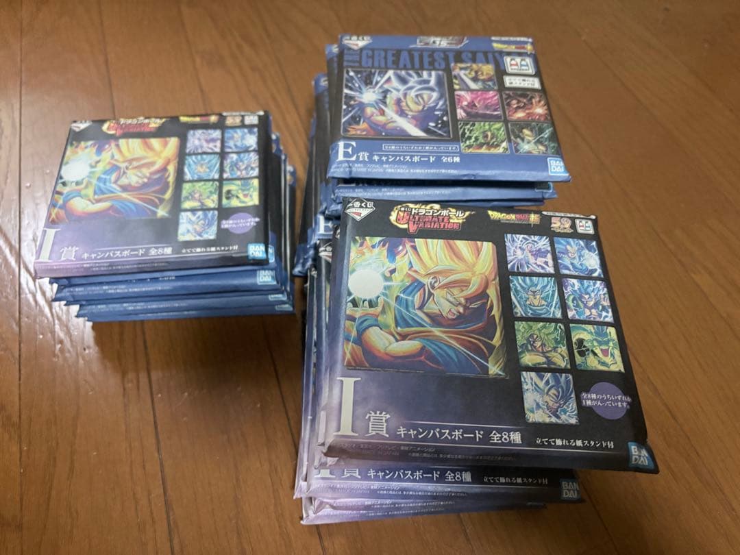 一番くじ　下位賞 まとめ売り　約230点セット