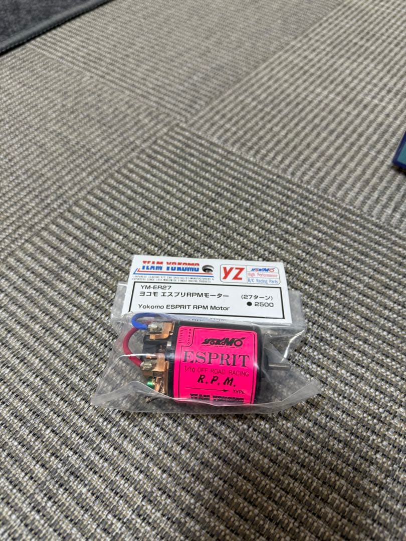 ヨコモ　スーパードッグファイター　YZ-870C 復刻　新品未開封