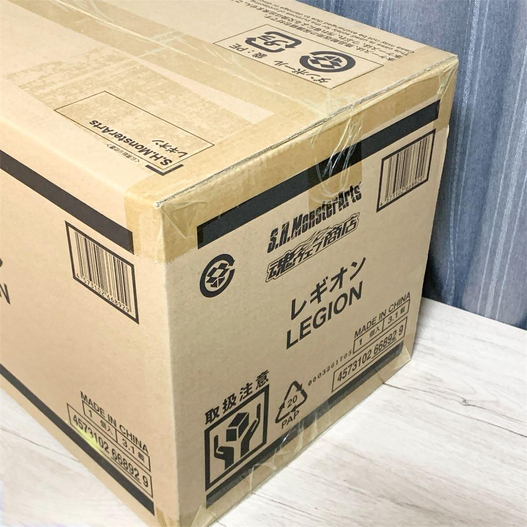 S.H.MonsterArts レギオン 新品未開封 国内正規品