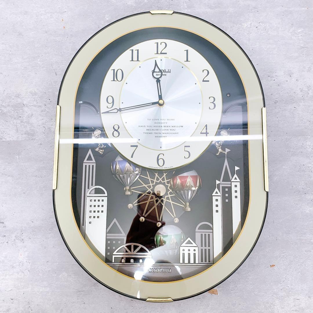 RHYTHM からくり時計　掛時計　クオラム