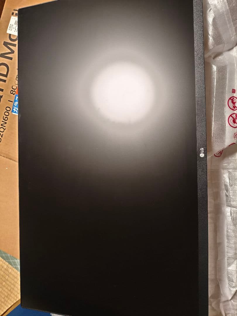 LG31.5インチモニター　32QN600 QHD