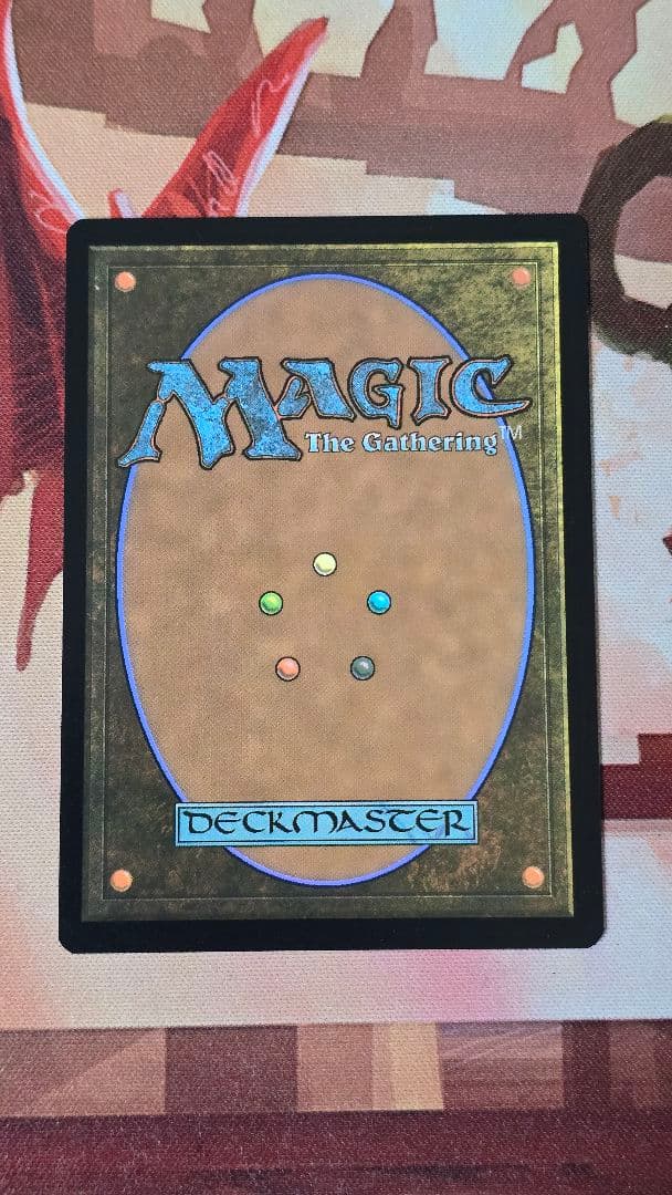 mtg 洞窟に宝蓄えしドラゴン 日本語フルアート