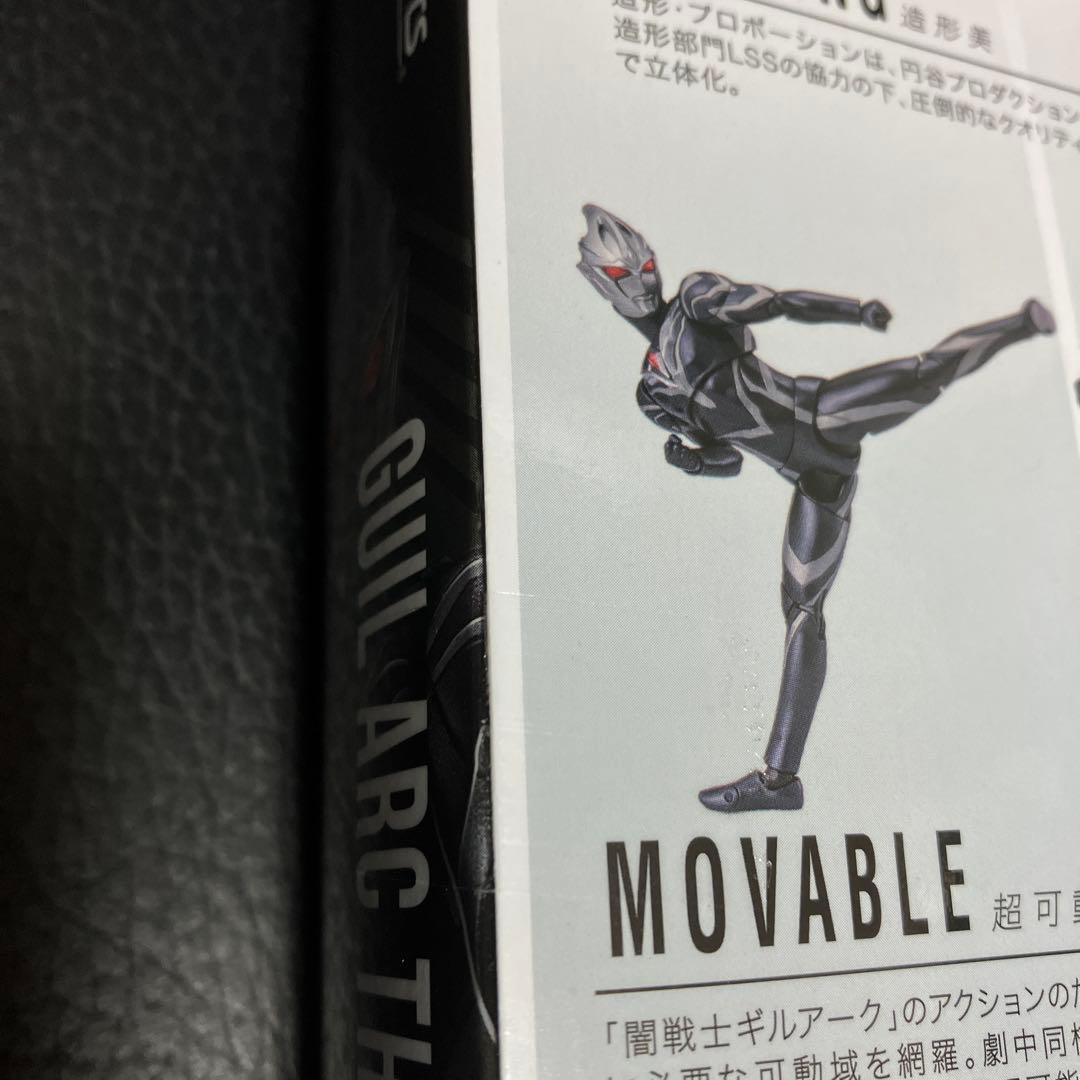 S.H.Fighuartsギルアーク ギャラクシーアーマーセット