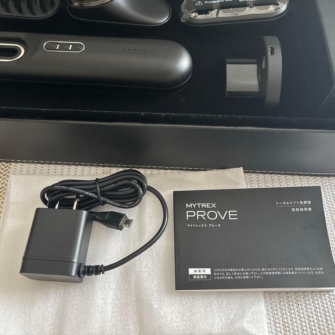 MYTREX PROVE（マイトレックス プル―ヴ） 専用ジェルつき新品未使用