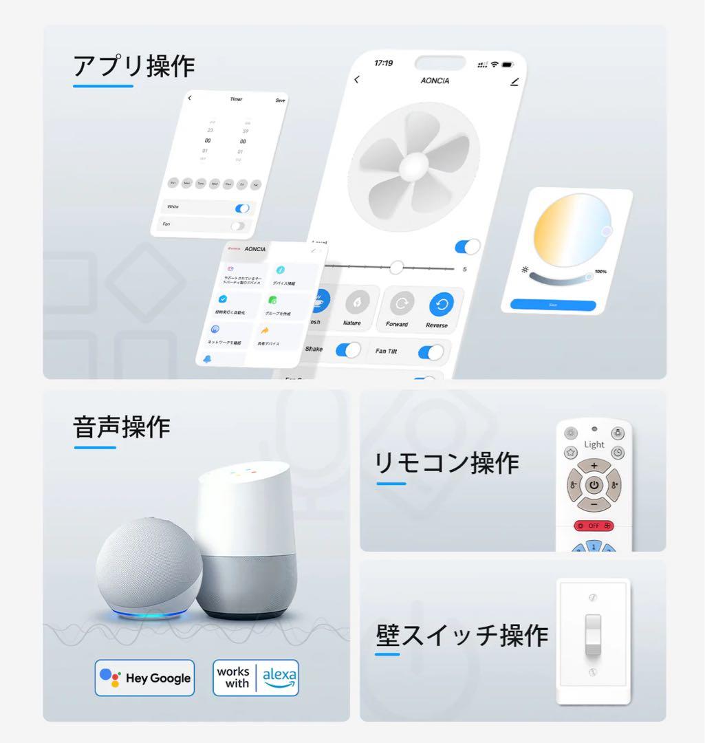 LumaFlow 2 箱無し
