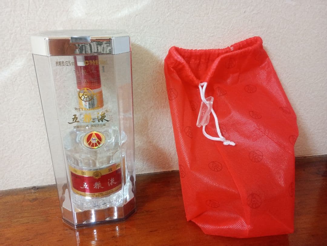 五粮液　500ml 52%