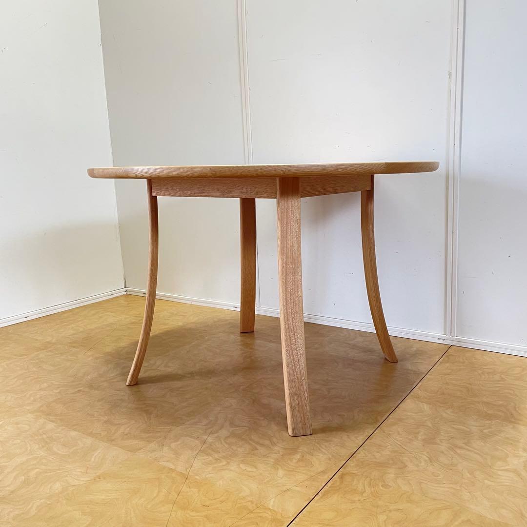 Soma カンディハウス ルントオム ダイニングテーブル 丸テーブル