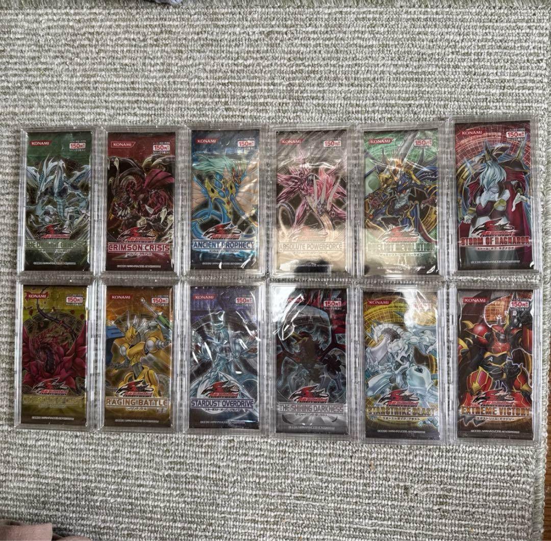 遊戯王絶版 未開封パック 6期 7期 5D's期 まとめ売り コレクション用