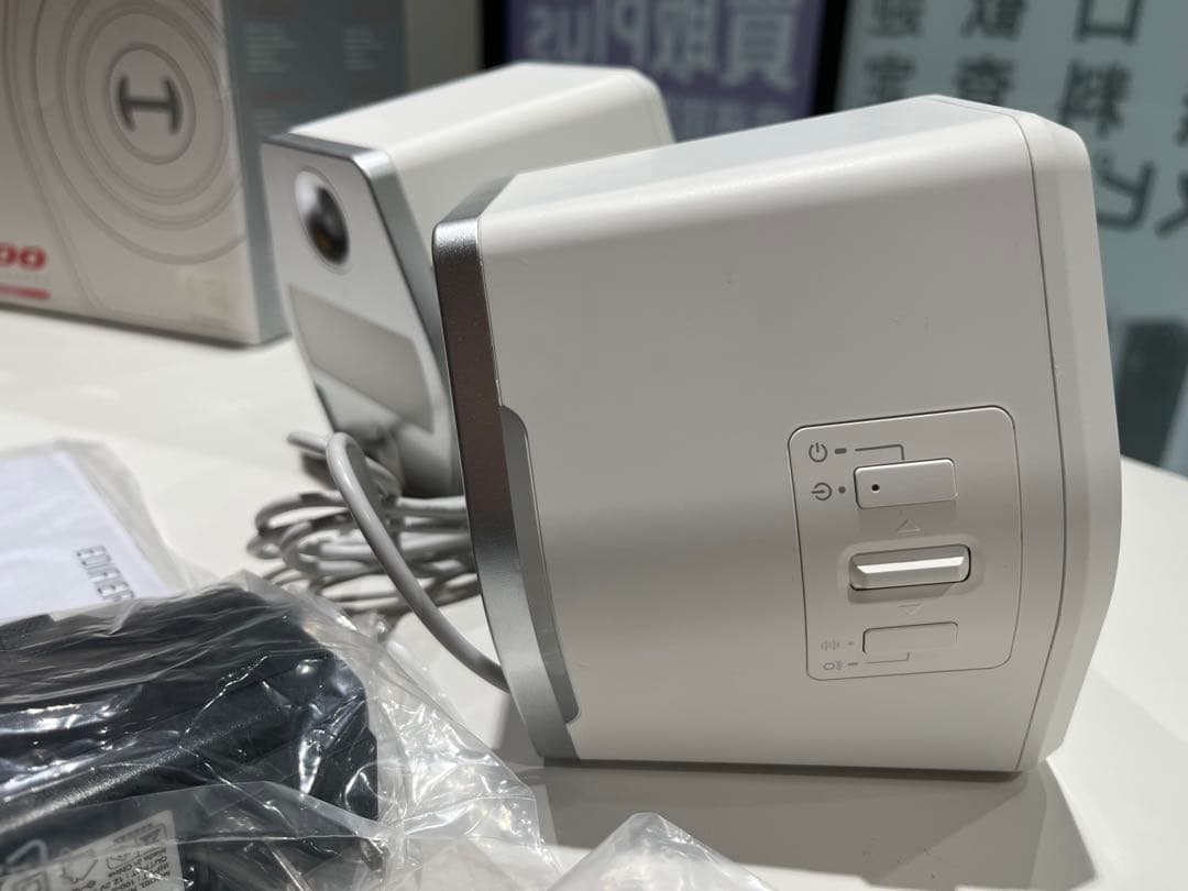 001白/Edifier G2000 ゲーミング スピーカー パソコン PS5