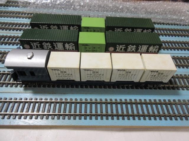 国鉄 コンテナ貨車 3両セット HOゲージ（金属製・エンドウ製）