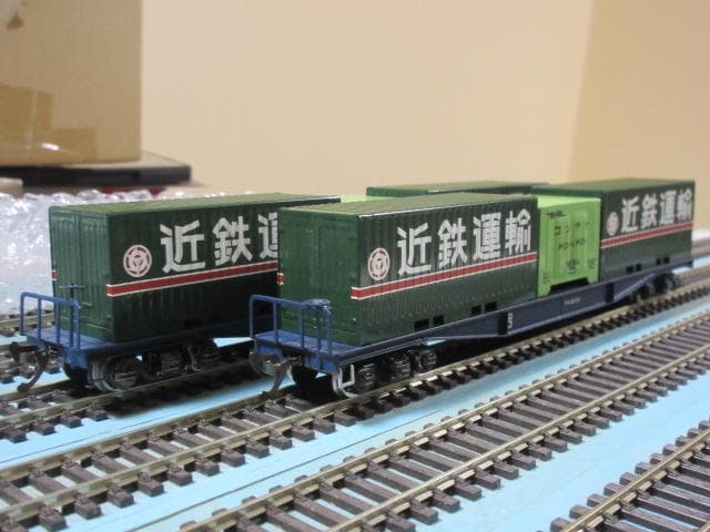 国鉄 コンテナ貨車 3両セット HOゲージ（金属製・エンドウ製）