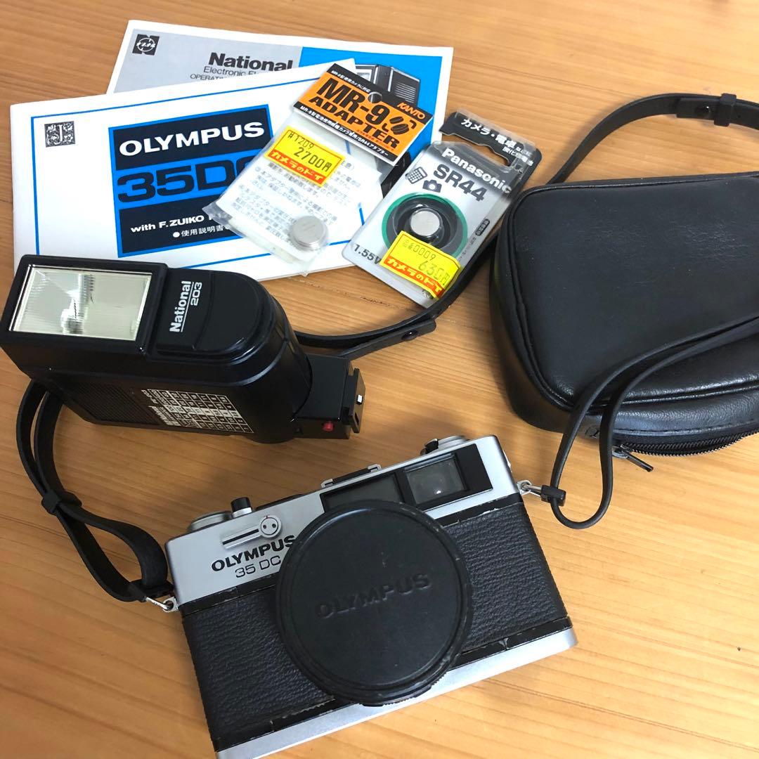 オリンパス　35DC ストロボ・電池アダプター・説明書 付き