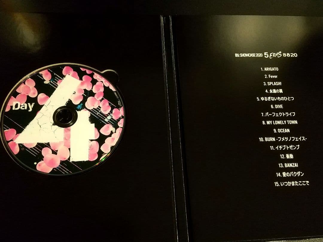 B'z 5ERAS 8820 ブルーレイ Blu-ray 5枚セット 受注生産