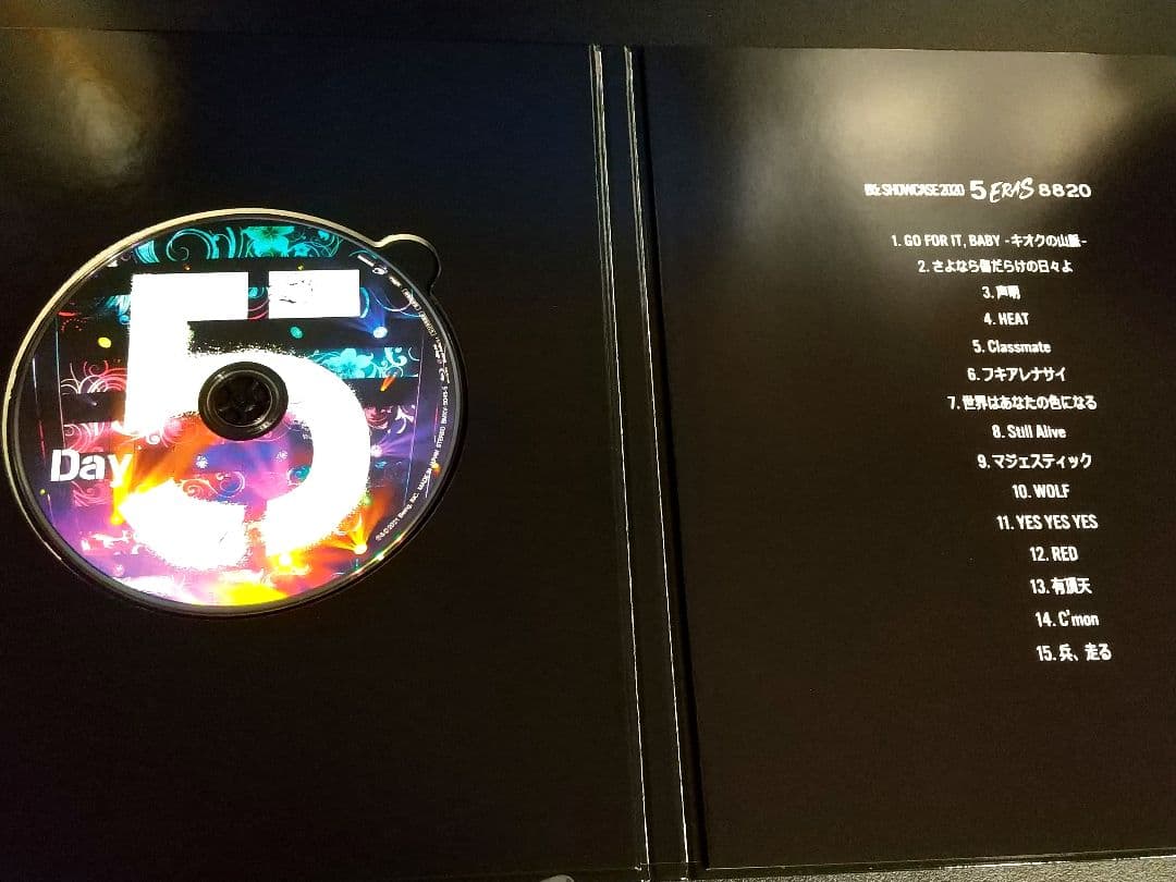 B'z 5ERAS 8820 ブルーレイ Blu-ray 5枚セット 受注生産