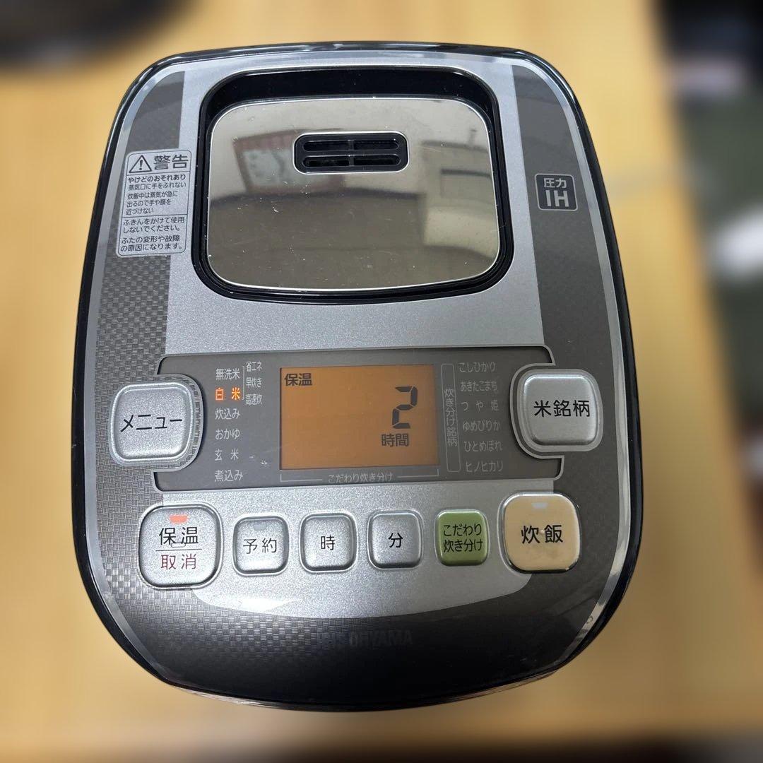 象印 压力IH炊飯器 黒