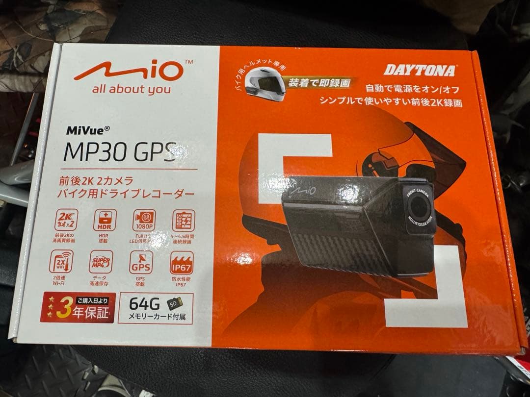 【新品未使用】バイク用ドライブレコーダー　MP30 GPS