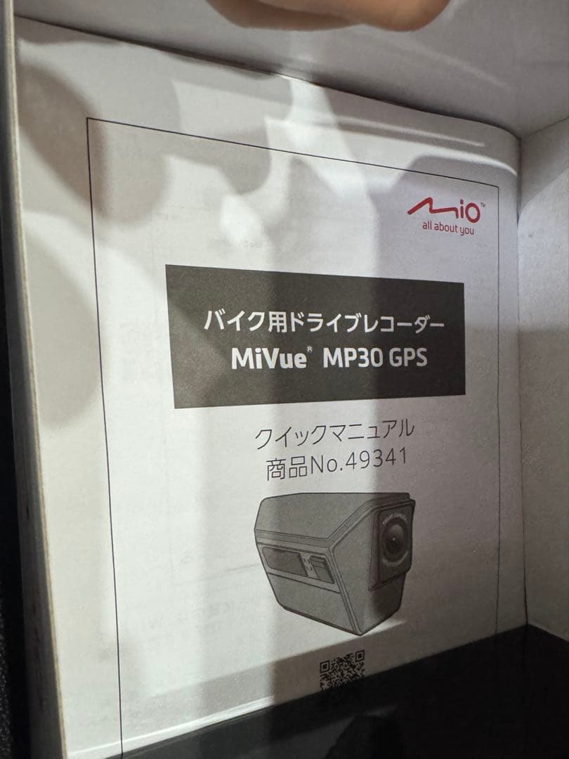 【新品未使用】バイク用ドライブレコーダー　MP30 GPS