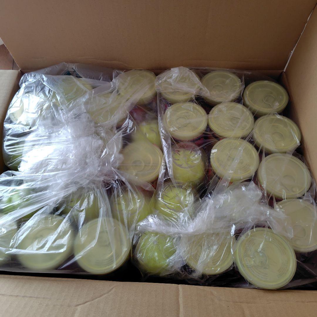 新品未開封★DUNLOP St.James テニスボール 4個✕31本