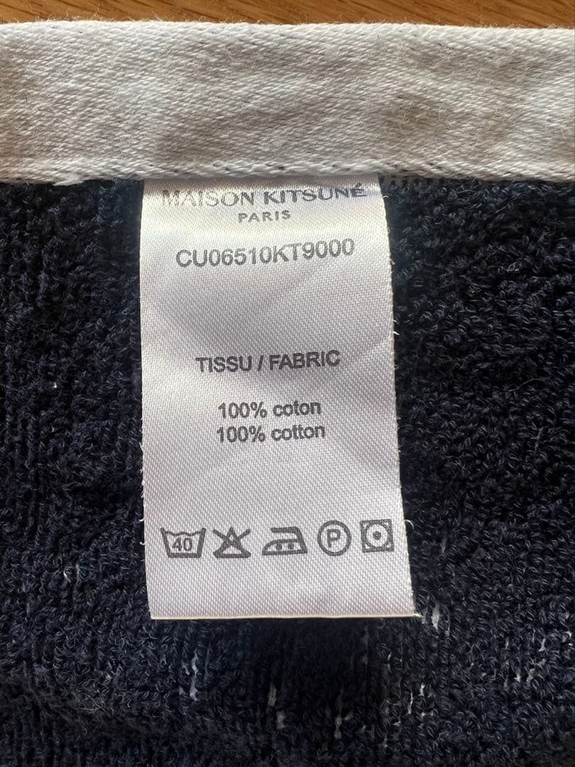 Maison kitsune ビーチタオル