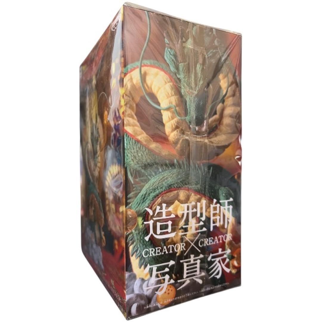 (未開封)神龍/２体セット/ドラゴンボール/通常カラー×特別カラー/フィギュア