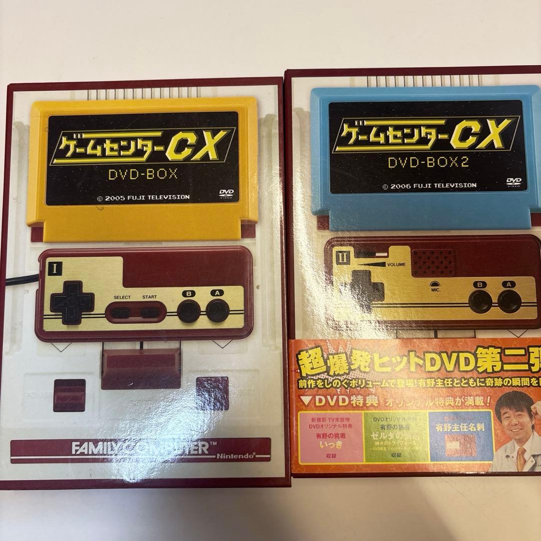 ゲームセンターCX DVD-BOXまとめ売り