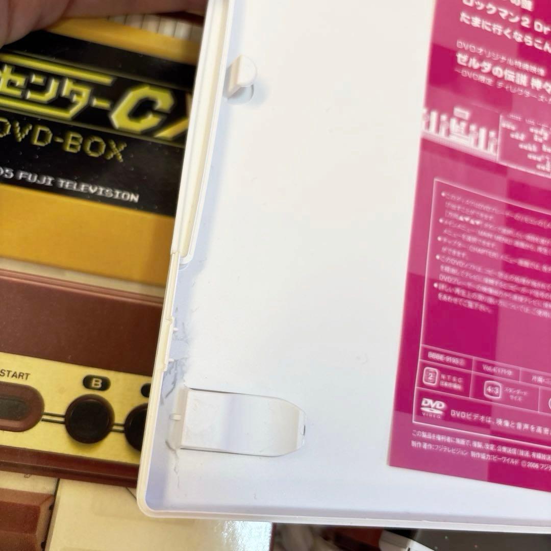 ゲームセンターCX DVD-BOXまとめ売り