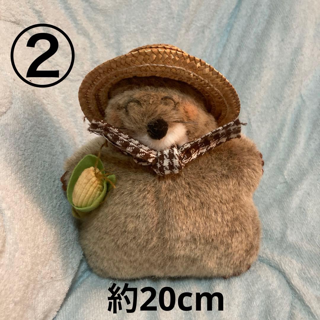 昭和レトロ ナカジマ Heart＆Heart アンクル・モグ　ぬいぐるみ