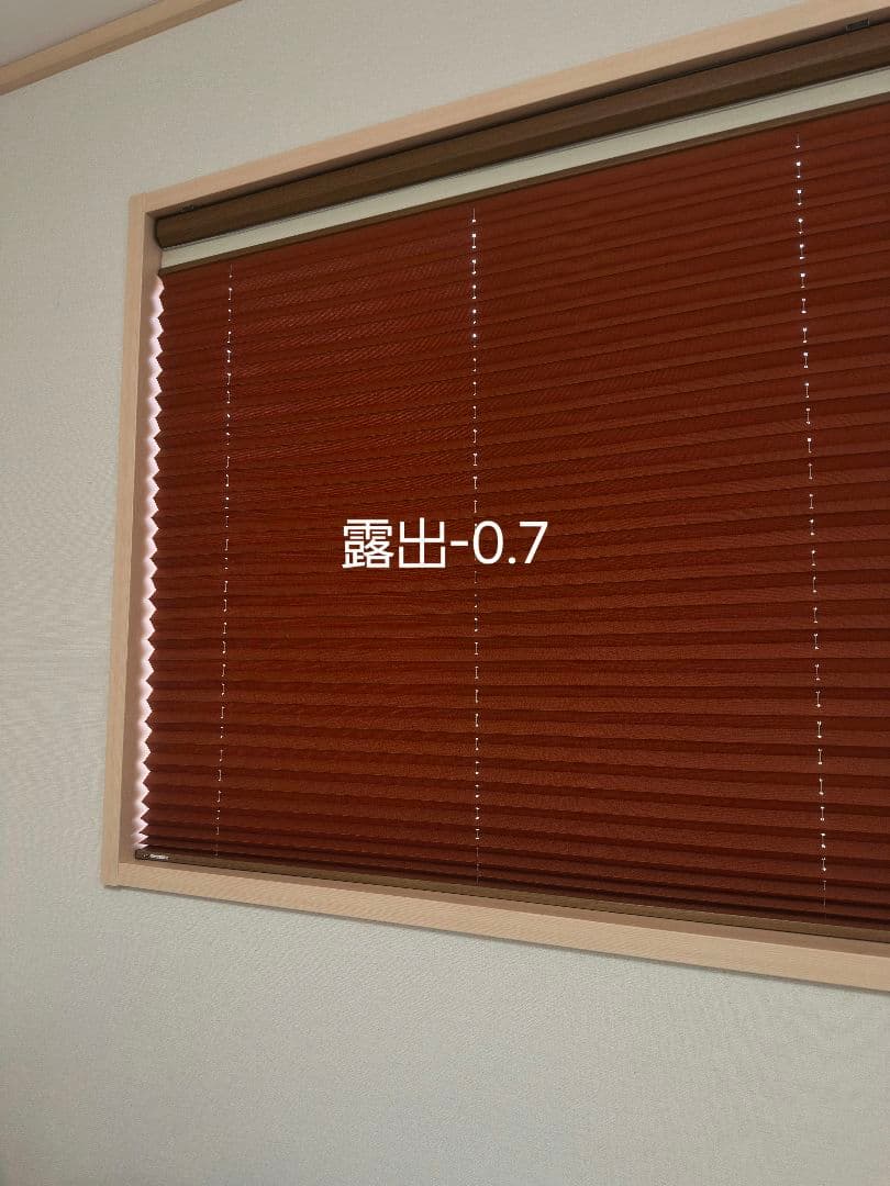 スマートフォン本体 IPhone 14 pro max