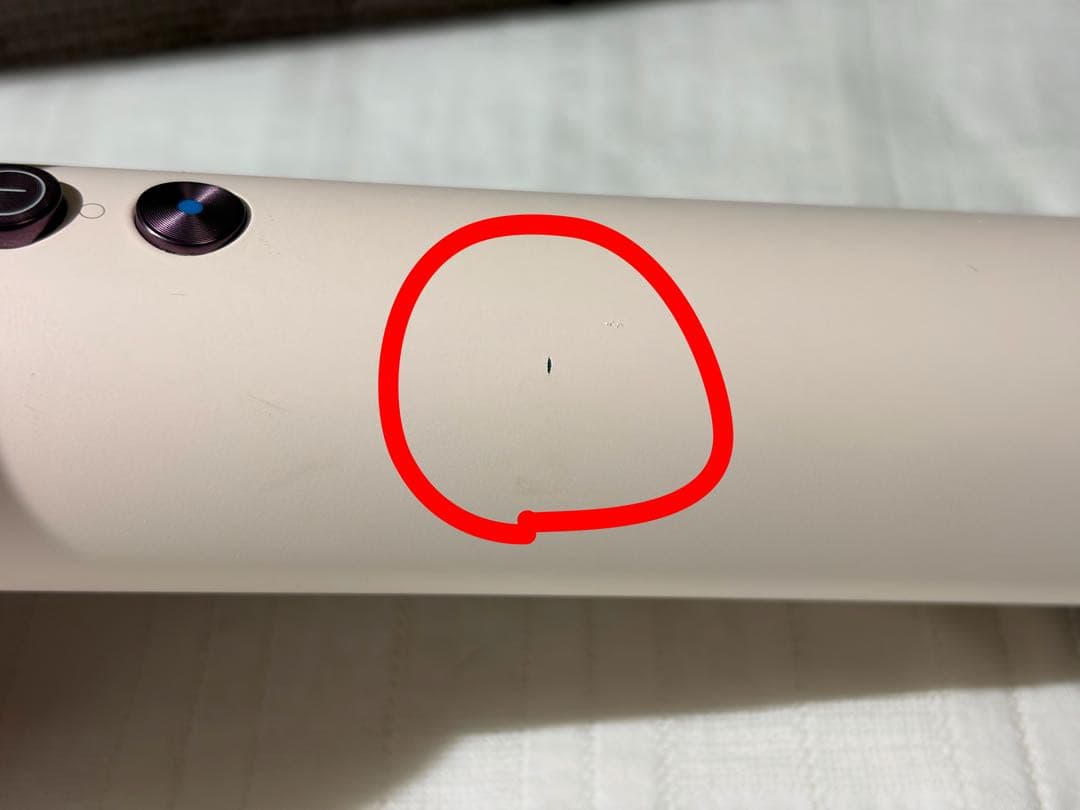 ダイソン dyson ヘアドライヤー HD16 セラミックピンク