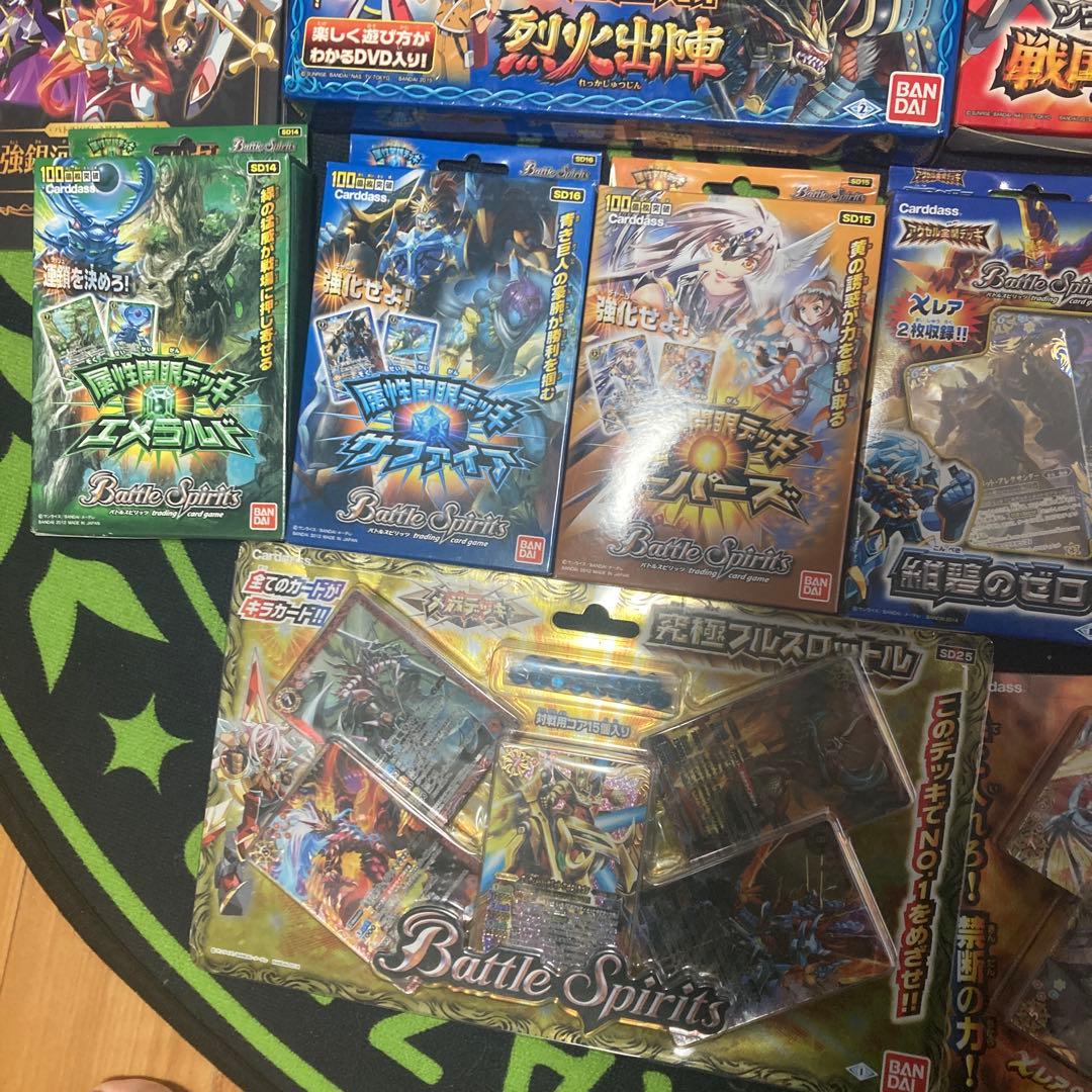 バトスピ新品未開封構築済みデッキまとめ売り