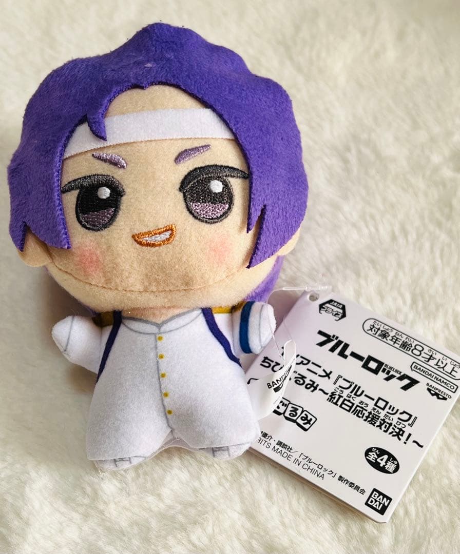 TVアニメ『ブルーロック』ちびぐるみ〜紅白応援対決！〜