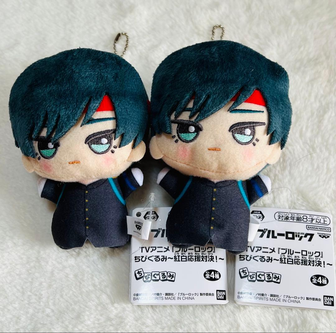 TVアニメ『ブルーロック』ちびぐるみ〜紅白応援対決！〜
