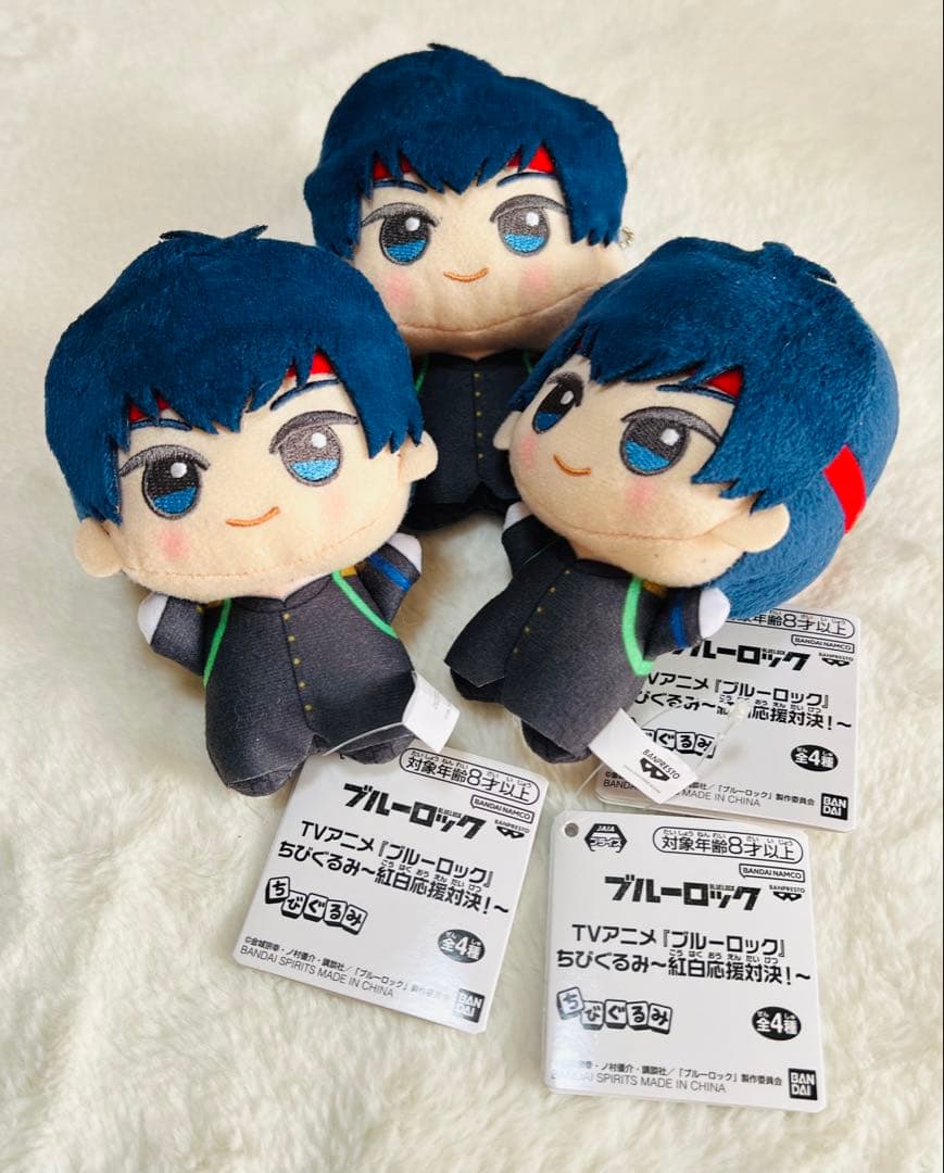 TVアニメ『ブルーロック』ちびぐるみ〜紅白応援対決！〜